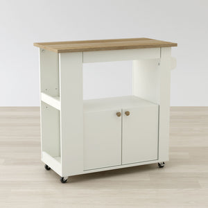 Aston 33.5" Kitchen Cart Susan