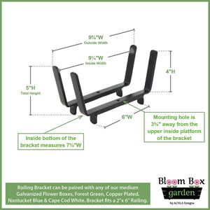 Bloom Box Garden Growing Kit, Medium Green with Clamp-On Brackets Achla Designs