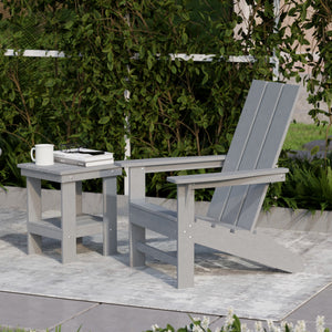 Freedom 3-Piece Modern Adirondack Set with Side Table outdoor furniture