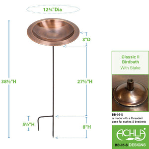Classic II Birdbath Birdbath