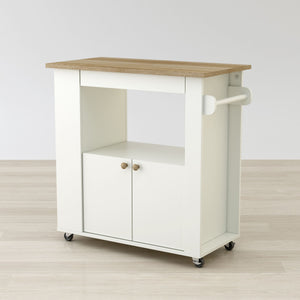 Aston 33.5" Kitchen Cart Susan