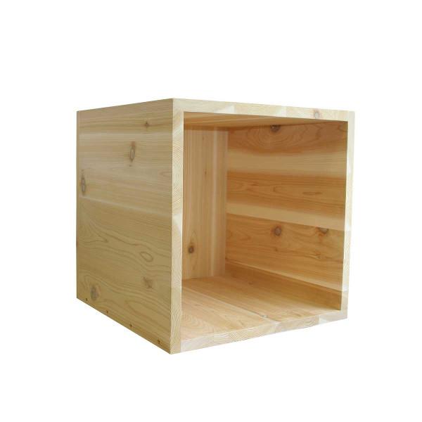 18" x 18" Cedar Cube - The Charming Bench Company